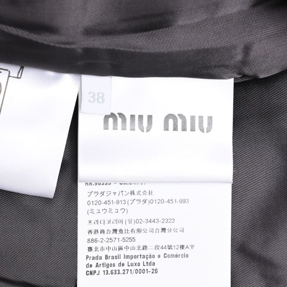 Miu Miu Zip-Up Padded Hooded Jacket in Grey Cotton - Picture 6 of 12